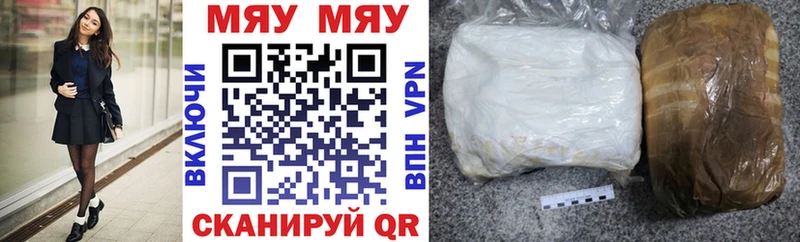 Наркошоп купить Каннабис  Меф  Cocaine  СК  Псилоцибиновые грибы  Гашиш  Буинск