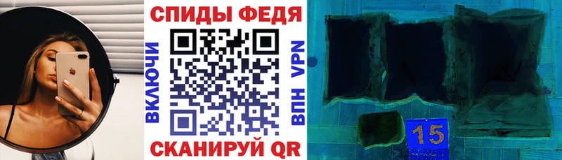 Amphetamine 97%  Купить  Буинск 