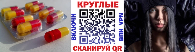 Купить закладки  Буинск  Ecstasy бентли 
