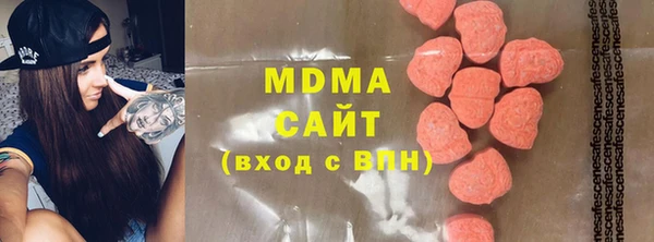 метадон Елизово