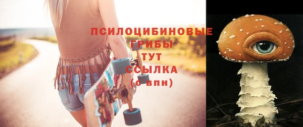 кокаин премиум Дмитров