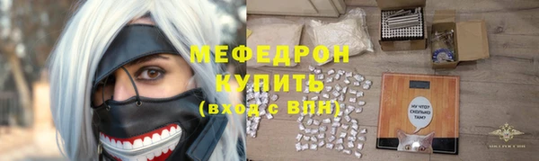 синтетический гашиш Дмитриев