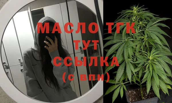 синтетический гашиш Дмитриев