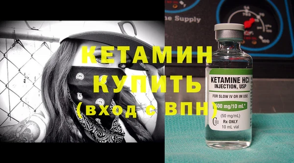 герыч Елабуга