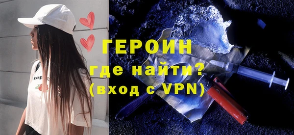 синтетический гашиш Дмитриев
