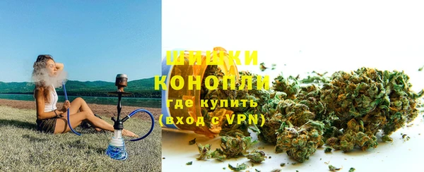 синтетический гашиш Дмитриев