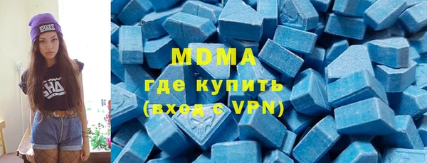 кокаин премиум Дмитров