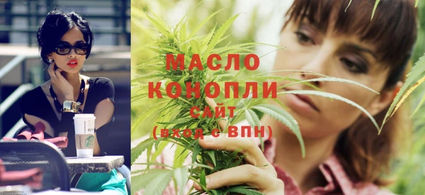 кокаин премиум Дмитров