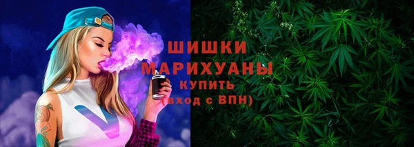кокаин премиум Дмитров