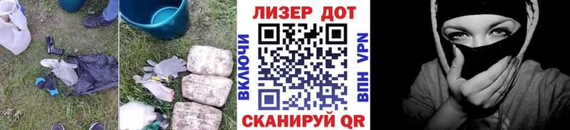 Купить закладки  Буинск  ЛСД экстази кислота 
